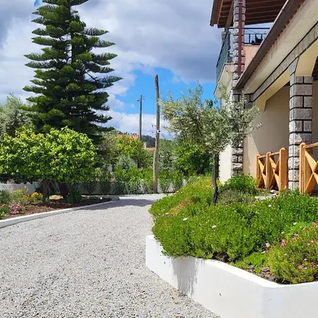 Countryside Portugal Private Upper Floor דירה *